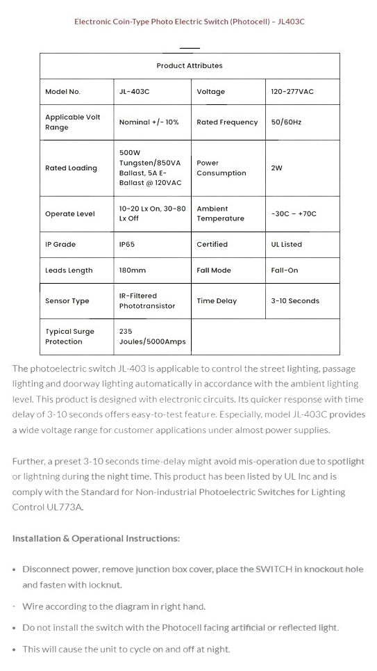 Electronic Coin-Type Photo Electric Switch (Photocell) – JL403C