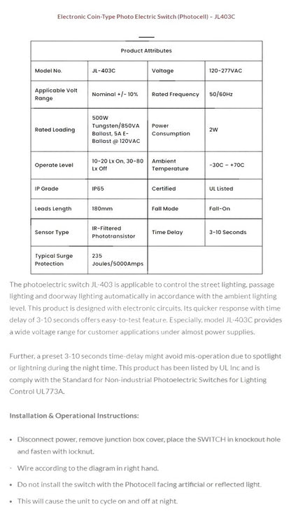 Electronic Coin-Type Photo Electric Switch (Photocell) – JL403C