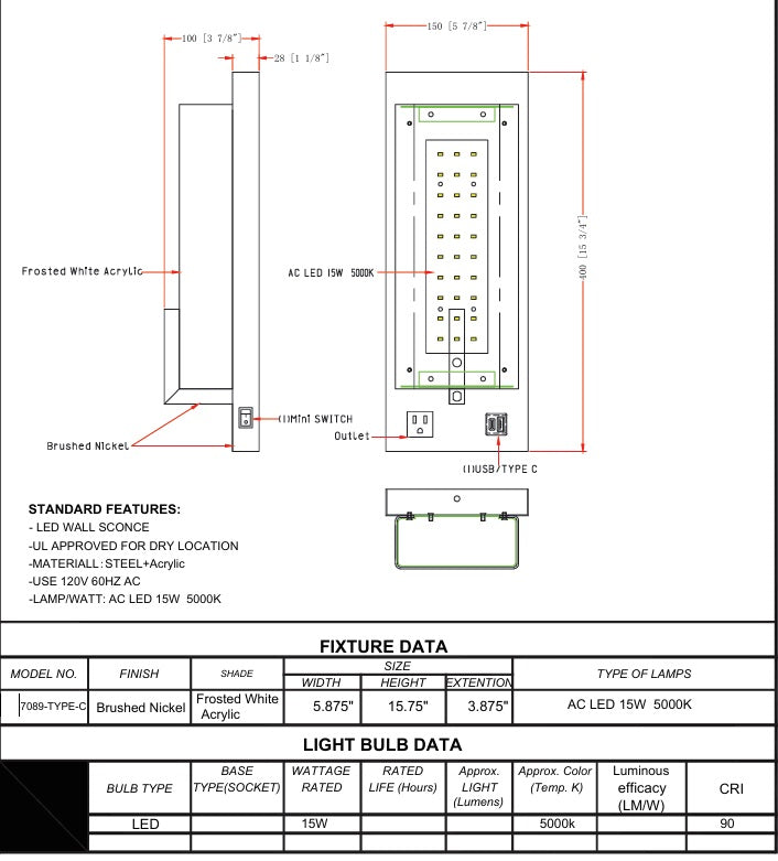 Bedside Wall Sconce for Hotel-Single 15W with power outlet